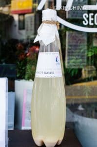 Boksundoga Makgeolli by Boksundoga