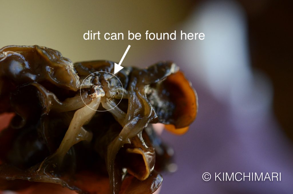 Clean bottom of Wood Ear Mushroom (Mogi Beoseot)