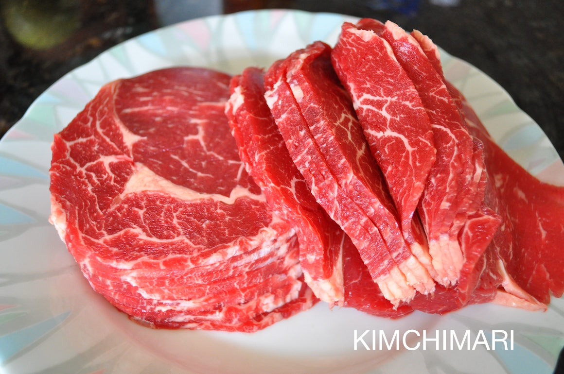 Raw beef sirloin sliced thin for bulgogi