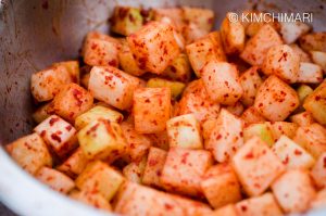 Chili powder coated Kkakdugi radish cubes