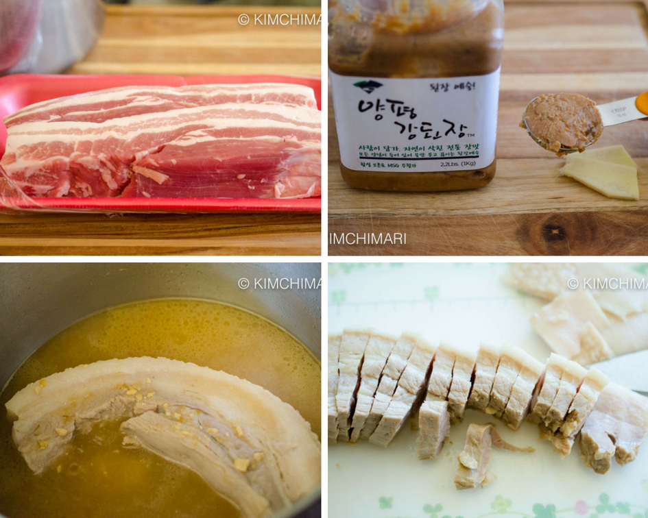 pictures of raw pork belly and boiling pork belly with doenjang then slices of cooked pork