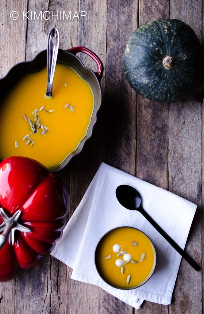 HobakJuk (Pumpkin Porridge with Kabocha)