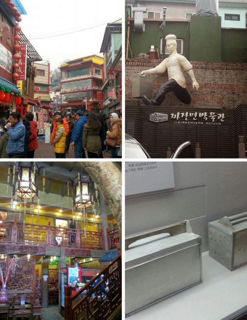 4 pics of Chinatown in Incheon including pics from Jajangmyeon Museum