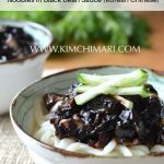 Jajangmyeon Pinterest Pin