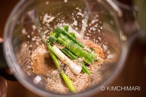 Kalbi Marinade ingredients in blender