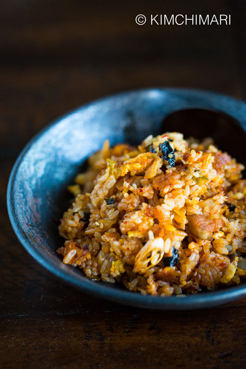 Kimchi Fried Rice in black bowl close up