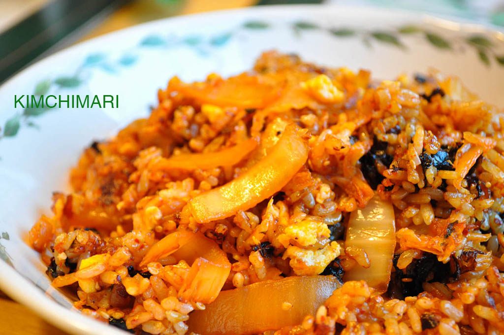 kimchi fried rice in white bowl