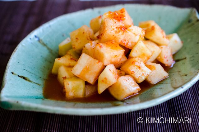 Cubed Radish Kimchi