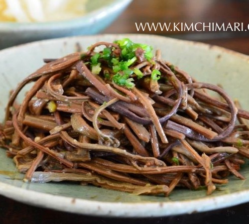 Korean Bracken Fiddlehead (Gosari) Namul