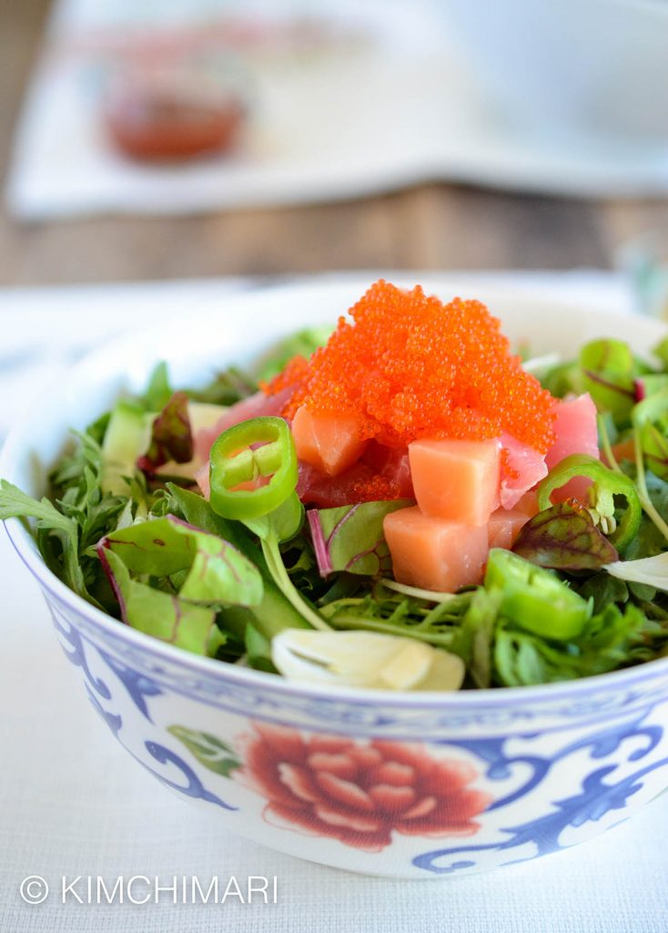 Korean Rice Bowl with Sashimi (Hoedeopbap) and Gochujang Sauce