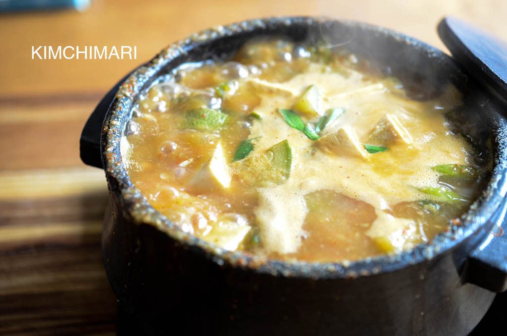 Korean Soy Bean Paste Stew boiling