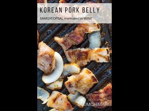 How to cook Samgyeopsal PorkBelly - Recipe and Tips