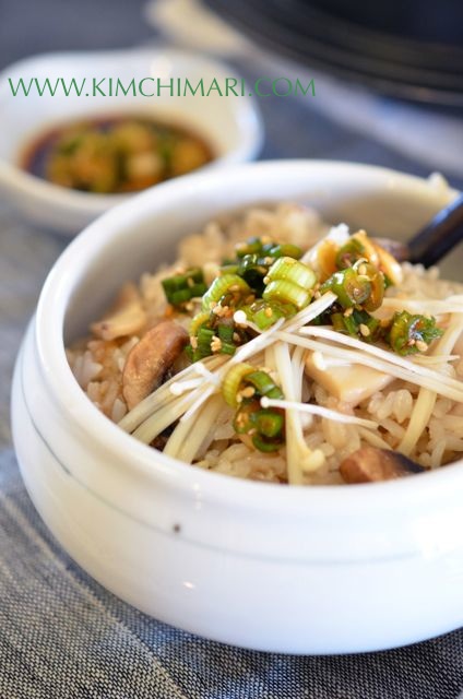 Korean Mushroom Rice (버섯밥 Beoseot Bap)